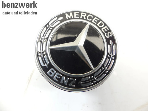 Mercedes w223 emblem - mercedes,